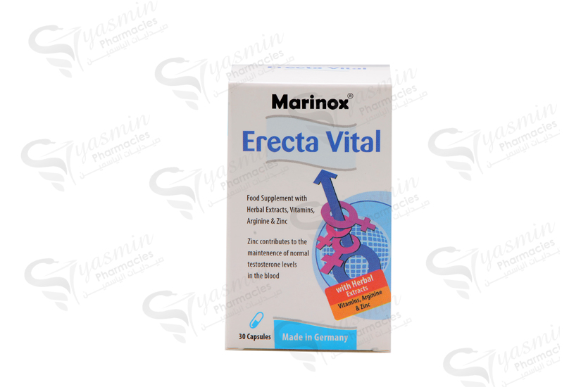 Erecta Vital Capsules 30’S – YasminPharmacies