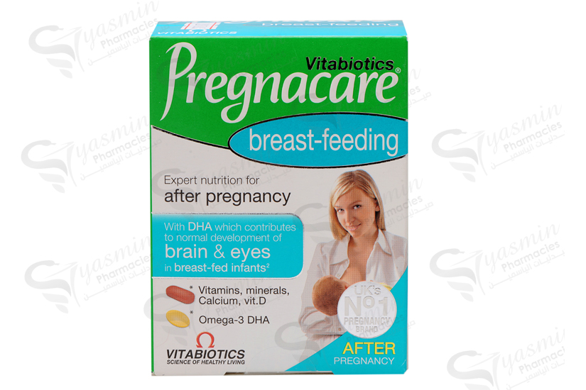 pregnacare-breast-feeding-tablets-84-s-yasminpharmacies